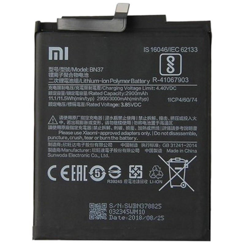 redmi 6 battery