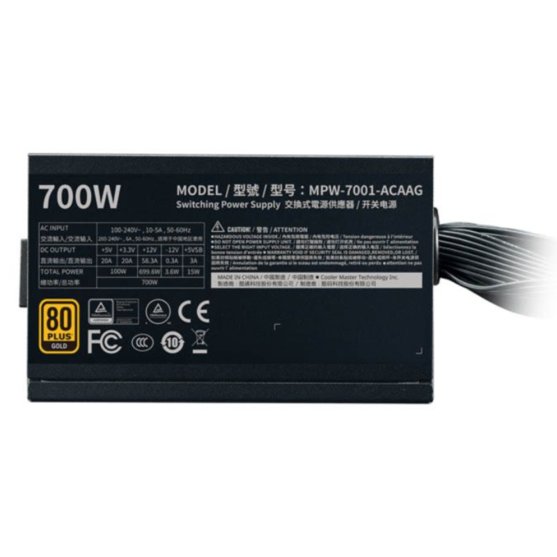 Cooler Master G700 GOLD 700W BULK - Fuente de alimentación - Ítem5