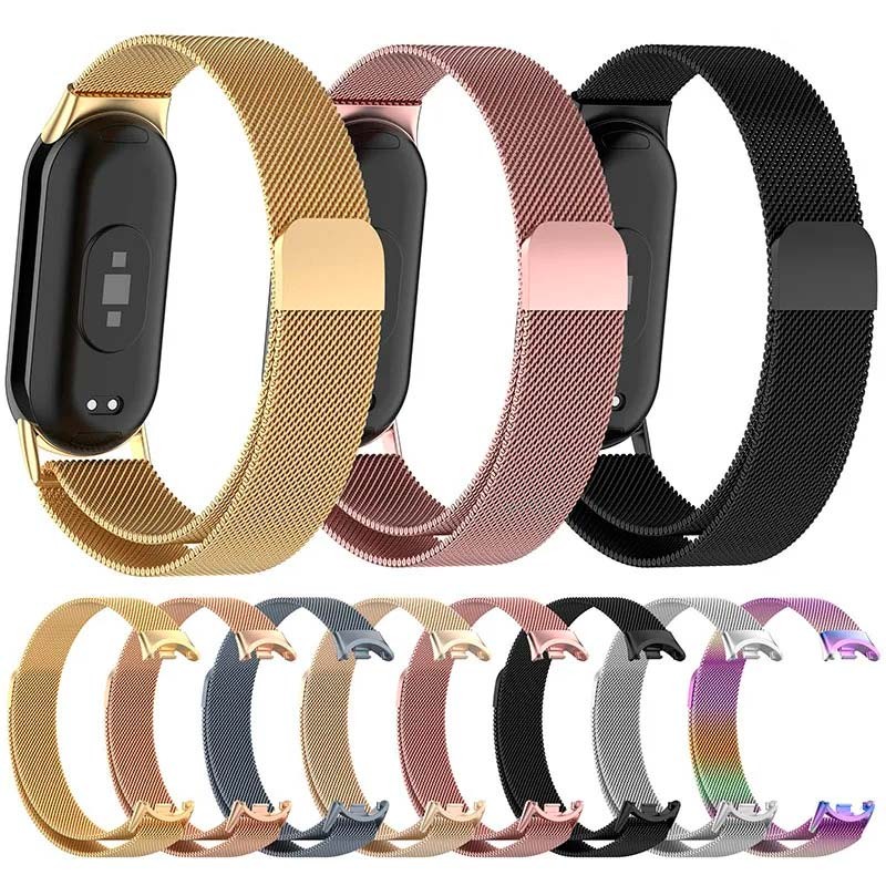 Bracelet milanais magnétique argentée pour Xiaomi Smart Band 8 - Ítem5