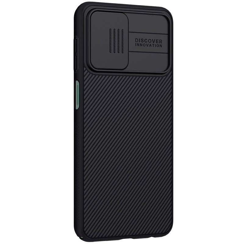 Coque CamShield de Nillkin pour Samsung Galaxy M33 5G - Ítem1