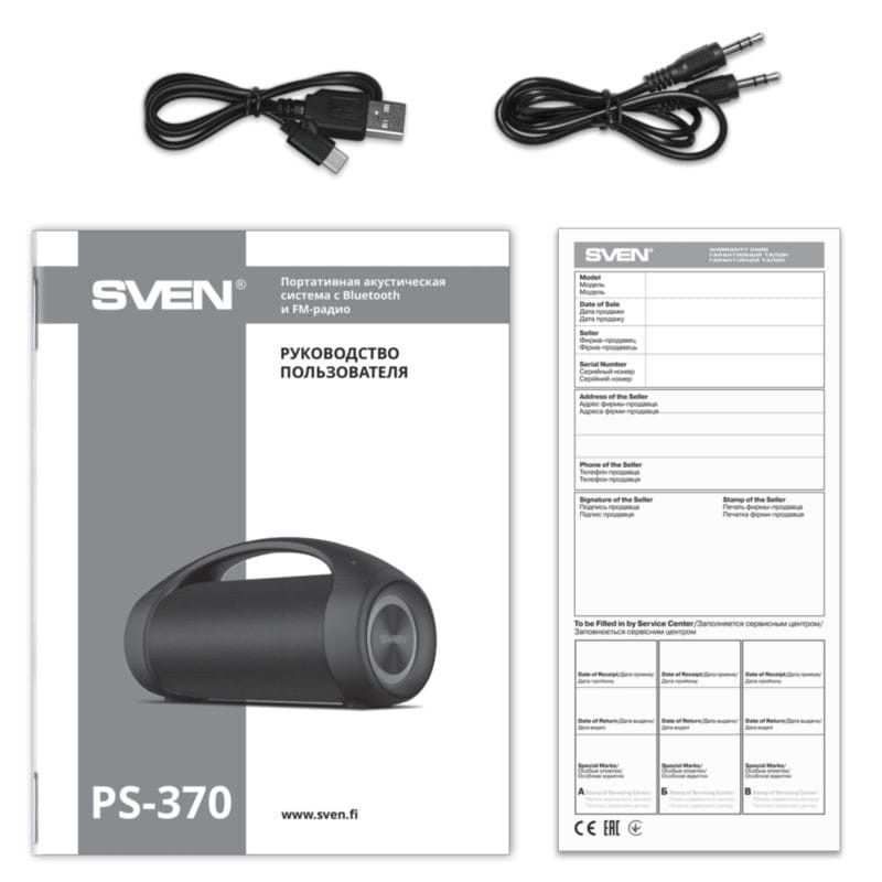 SVEN PS-370 40W Bluetooth Preto - Coluna - Item7