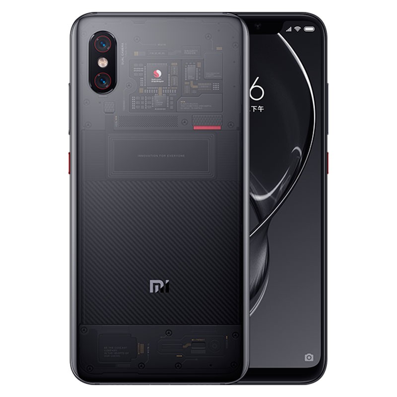 Какие примочки есть в xiaomi mi 8 explorer edition