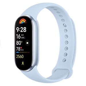 Xiaomi Mi Smart Band 9 Azul - Pulseira Smartband